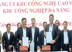 Quận Liên Chiểu, Đảng ủy Khu Công nghệ cao và các Khu công nghiệp ký kết quy chế phối hợp