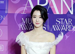 Thảm đỏ APAN Star Awards: 'Điên nữ' Seo Ye Ji - Hyun Bin khoe thần thái đỉnh cao