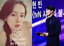 Động thái đáng chú ý của Son Ye Jin sau khi được bạn trai Hyun Bin công khai "tỏ tình" tại lễ trao giải