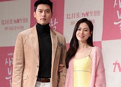 Hyun Bin, Son Ye Jin chuộng mặc thanh lịch