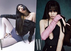 &#8216;Nữ hoàng sexy&#8217; Hyuna nói về bạn trai: &#8216;Tôi không thể tưởng tượng được một thế giới không có anh ấy&#8217;