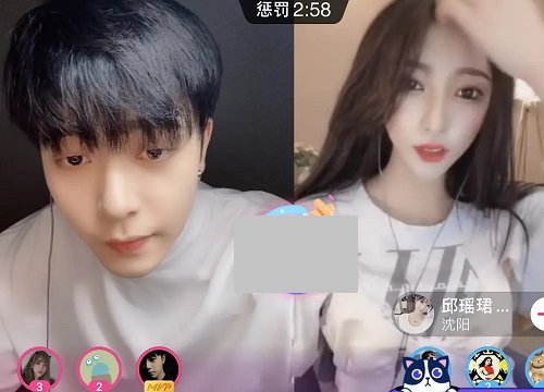 Tưởng follow được trai đẹp là bản sao Jackson (GOT7), fan thất vọng khi chứng kiến anh chàng trên sóng livestream