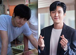 Bạn học tiết lộ điều ít biết về Kim Seon Ho 'Điệu cha-cha-cha làng biển'