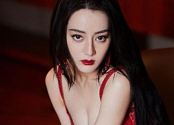 Gương mặt Địch Lệ Nhiệt Ba có 2 điểm rất lạ, bạn hãy chỉ ra trong vòng 5 giây