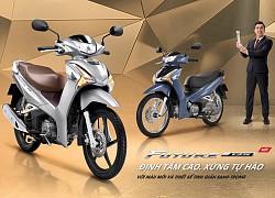 Honda trình làng mẫu xe máy Future 125 FI: 3 phiên bản, giá từ 30,3 triệu đồng