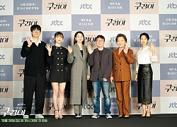 Họp báo 'Inspector Koo': Lee Young Ae nhận phim vì kịch bản 'vui', Kim Hae Sook tiết lộ lần tái hợp mới đối đầu 'con dâu'?