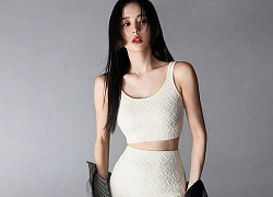 Cổ Lực Na Trát mặc đồ hiệu khoe eo thon