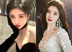 Nhan sắc của người đẹp được truyền thông Hoa ngữ ca tụng là "mỹ nữ 4000 năm có một"