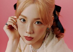 NÓNG: Taeyeon (SNSD) thành nạn nhân của đường dây lừa đảo 5000 tỷ, mất trắng 22 tỷ vì 1 khu đất chết