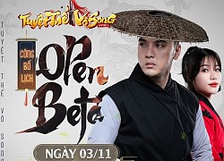 Tuyệt Thế Vô Song Mobile chốt hạ ngày ra mắt 03/11: Đua TOP cùng Ưng Hoàng Phúc, nhận siêu phẩm Galaxy Z Fold 3 miễn phí!