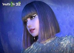 YG phủ nhận tin Lisa tham dự sự kiện 70 tỷ tại Thái Lan: Fan không đòi công bằng mà khen ngợi công ty, bị netizen chê &#8220;tiêu chuẩn kép&#8221;