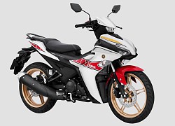 &#8216;Soi&#8217; Yamaha Exciter 155 VVA phiên bản đặc biệt, giá 51,99 triệu đồng