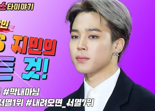 Cánh phóng viên tiết lộ con người thật của Jimin BTS