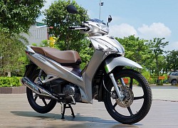 Đánh giá xe Honda Future giá từ 30,29 triệu đồng tại Việt Nam