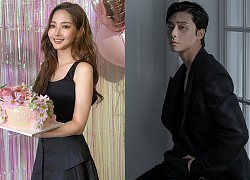 Liên tục im lặng trước nghi vấn hẹn hò, nhưng Park Min Young và Park Seo Joon lại cùng nhau làm điều này