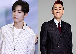 Trần Tiểu Xuân, Tiêu Chiến làm nghề gì trước khi vào showbiz?