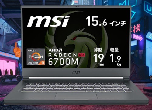 MSI ra mắt laptop gaming 15,6 inch cao cấp Delta 15 với Ryzen 9 5900 HX