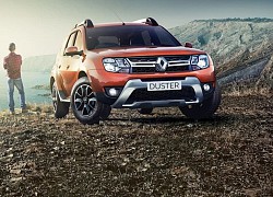 Ngắm siêu phẩm SUV đô thị giá 297 triệu khiến nhiều đối thủ 'váng đầu'