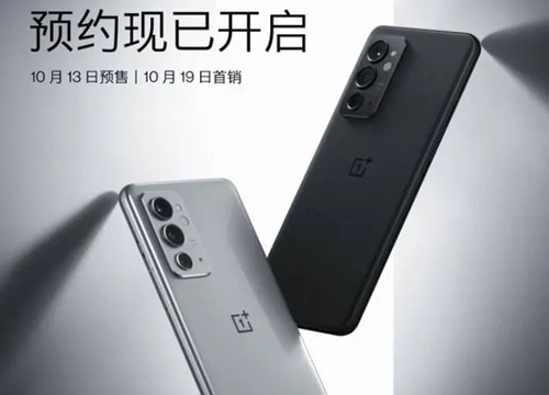 OnePlus 9RT sẽ có hệ thống làm mát mạnh mẽ như máy tính bảng