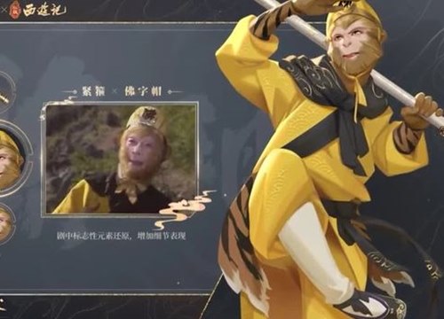 Skin Ngộ Không: Hãy cùng xem những hình ảnh về một trong những nhân vật huyền thoại nổi tiếng nhất của Trung Quốc, Skin Ngộ Không. Với một bộ trang phục độc đáo, anh ta sẽ mang đến sự khác biệt và hấp dẫn cho trò chơi của bạn.