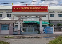 Vĩnh Long: Một xã phát hiện 4 trường hợp mắc Covid-19