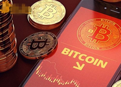 Giá Bitcoin hôm nay 13/10: Bitcoin đi lùi, thị trường xanh đỏ đan xen