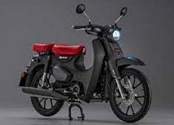 Honda Việt Nam bổ sung phiên bản mới của "huyền thoại" Super Cub C125