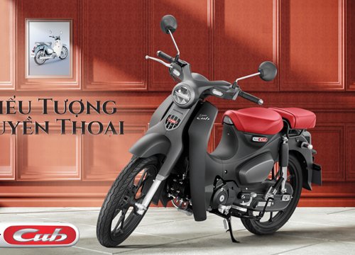 Honda Super Cub 2021 chính thức ra mắt, khởi điểm từ 86,9 triệu đồng