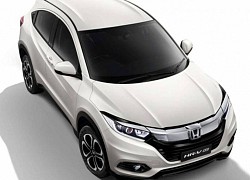 Honda HR-V SE bản giới hạn ra mắt Malaysia, giá 577 triệu đồng