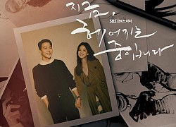 Lộ visual xinh như gái đôi mươi của Song Hye Kyo ở phim mới, trẻ hơn cả "phi công" kém 11 tuổi là sao trời?