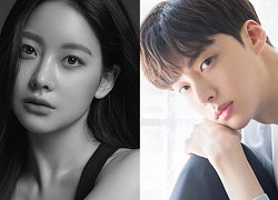 Oh Yeon Seo &#8211; Tình cũ Kim Bum bị đồn ngoại tình với Ahn Jae Hyun, đòi kiện Goo Hye Sun