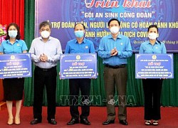 'Gói an sinh Công đoàn' đến với người lao động có hoàn cảnh khó khăn