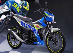 Bảng giá xe máy Suzuki tháng 11/2021: Giảm giá mạnh, thêm 2 sản phẩm mới