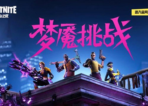 Epic Games sắp đóng cửa Fortnite ở Trung Quốc