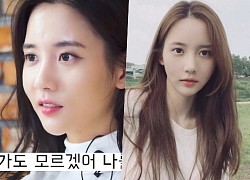 Han Seo Hee &#8211; &#8220;Mầm hoạ Kbiz&#8221; đối diện mức án 1 năm tù giam vì sử dụng chất cấm trong thời gian quản chế