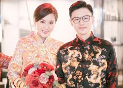 Lễ cưới của sao nữ TVB Trần Thi Hân