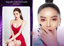 Lộ ảnh profile Kỳ Duyên thi Hoa hậu Hoàn vũ Việt Nam 2021?