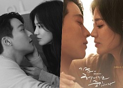 Song Hye Kyo và Jang Ki Yong thân mật vượt qua khoảng cách 11 tuổi trong phim mới