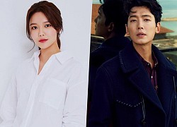 Sooyoung (SNSD) - Jung Kyung Ho bị "kẻ thứ 3" chen ngang, danh tính khiến netizen nháo nhào