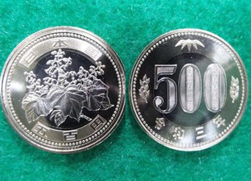 Nhật Bản phát hành đồng xu 500 yen mới