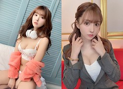 Yua Mikami sắp &#8220;theo chồng bỏ cuộc chơi&#8221; giống Aoi Sora khiến các fan lo lắng?