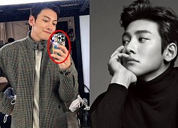 Nam thần Ji Chang Wook lộ chiếc ốp iPhone quá &#8220;nữ tính&#8221;, nhưng đáng chú ý là nghe giá mà muốn xỉu ngang!