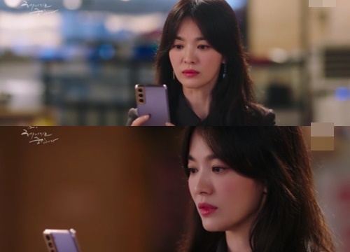 'Now, We Are Breaking Up' tập 6: Song Hye Kyo tức giận vì bị chơi xấu