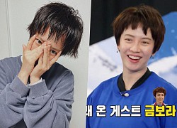 Song Ji Hyo cắt tóc ngắn "xấu nhất lịch sử", fandom yêu cầu công ty đổi stylist gấp