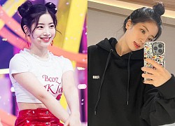 Dahyun (TWICE) là thành viên đầu tiên của nhóm sở hữu iPhone 13, "chốt đơn" màu mà idol Kpop nào cũng mê!