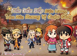 Gọi Ta Đại Chưởng Quỹ update phiên bản mới, kết hợp cùng bộ anime kinh điển "Tiểu đầu bếp cung đình"