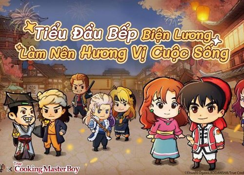 Gọi Ta Đại Chưởng Quỹ update phiên bản mới, kết hợp cùng bộ anime kinh điển "Tiểu đầu bếp cung đình"