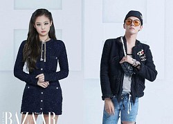 Dân tình cứ chờ đi, rồi sẽ có ngày G-Dragon tỏ tình Jennie trước hàng nghìn khán giả như đã từng làm với cô gái này