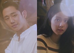 Jisoo (BLACKPINK) - Jung Hae In bùng nổ chemistry, ngượng ngùng không dám nắm tay nhau ở teaser Snowdrop