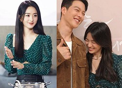 Đụng hàng với Song Hye Kyo, Triệu Lệ Dĩnh eo nhỏ hơn nhưng chưa chắc đã sành điệu bằng